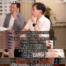 국민생활편의점 | 운동일기 | 마른 비만 탈출 + 국민체력 100 1등급 달성 후기 + 꿀팁