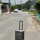 대전원예농협 하나로마트 분사 이미지