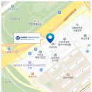 연재활의학과의원 이미지