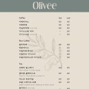 경주 황리단길 맛집 탐방 (다인 등갈비, 카페 올리브, 롯뽄기, 황남주택, 우직, 십원빵)