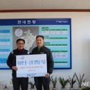 대송면사무소 이미지