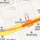 신우내과의원 이미지