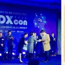 유공약국 이미지