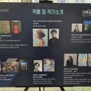 파크건축