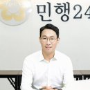 국민지원행정사사무소 이미지