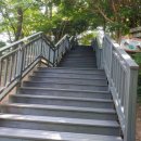 상도근린공원 산책로 이미지