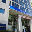 3공단3로-12 이미지