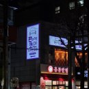 좋은날노래연습장 이미지