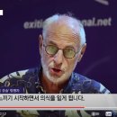 버튼만 누르면 5분 안에 &#39;조력사망 캡슐&#39; 첫 사용...스위스 수사 착수 이미지