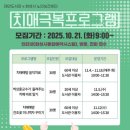 시립태안도서관 이미지