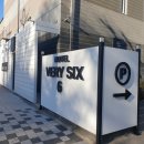 화정원사우나 이미지