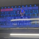 나나볼링장 이미지