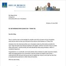 (유)동부자원환경 이미지