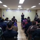 삼산1동 행정복지센터 이미지