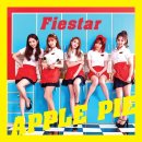 피에스브로스