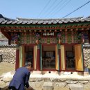 명곡사 이미지