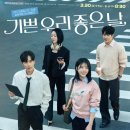 좋은날 헤어 - 사상구 | 좋은날 헤어