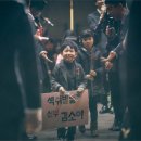 아름다운 추억 | 품격 있는 서비스와 아름다운 추억을 선사할 유피뮤지컬웨딩 특별한결혼식