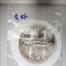 분당남부 건강생활 이미지
