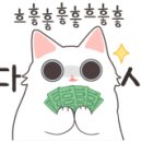 올리브(olive)PC 이미지