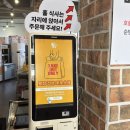 국동 | [전남/여수] 여수 웨이팅 맛집 국동칼국수 육전 김밥 내돈내산 찐 후기