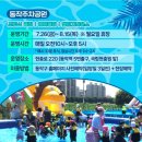 현충공원 화장실 이미지