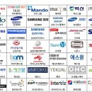 대영타이어랜드 이미지