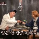 김지혜헤어 이미지