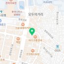 회기동헬스학교 경희대학교점 이미지