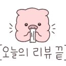회성의원 이미지