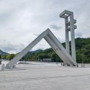 292 이미지