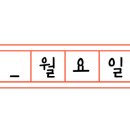 배스킨라빈스 전남강진점 이미지