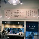 구구족 이미지