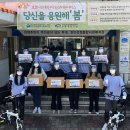 성정종합사회복지관 이미지