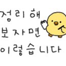 해미해산물