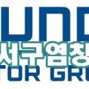 염창점현대자동차 이미지