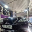 한국타이어강북점 | 강북구 금호타이어 마제스티9 벤츠 s500 타이어교체후기