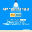 에이탑뮤지컬연기학원