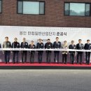 (주)이한소프트 이미지