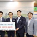 영암 영애원 이미지