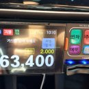 하장면행정복지센터 이미지