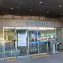 영광칠산타워 입구 이미지