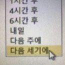 한양대 우리 태권도장 이미지