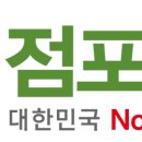 11305-7-2 네이버블로그