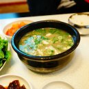 삼우갈비 이미지