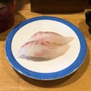 참치랑사시미그리고회전초밥