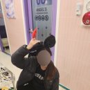 체인지노래연습장 이미지