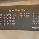 원주뚝배기짬뽕기업도시점 이미지