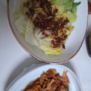 배추찜 양념장으로 ~~ 한쌈 맛있게 이미지