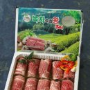 녹차랑 갈비랑 이미지